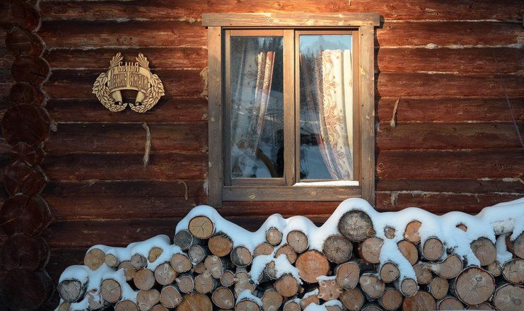 «Лесная сказка» таежная заимка