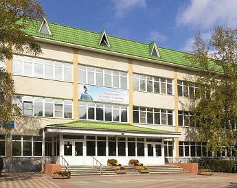 «Им. Анджиевского» санаторий - фото