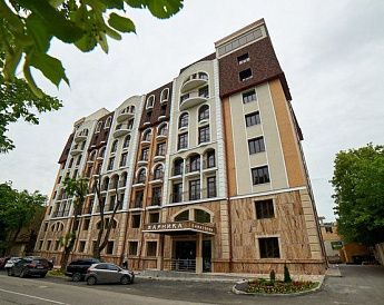 «Арника» санаторий - фото