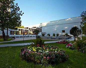 «Им. М.И. Калинина» санаторий - фото