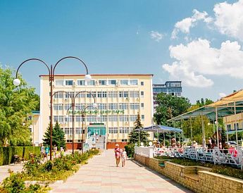 «Парус» санаторий - фото