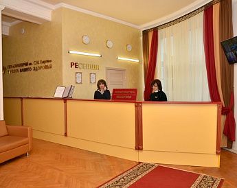 «Им. С.М. Кирова» санаторий - фото