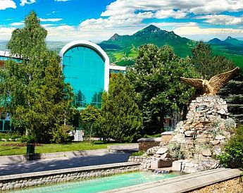 "Лесной' санаторий - фото