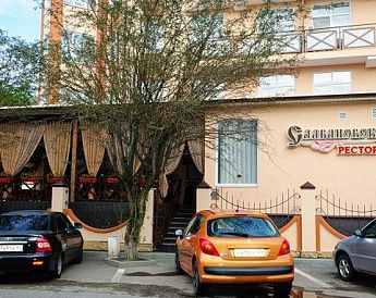 "Славянский Исток" санаторий - фото