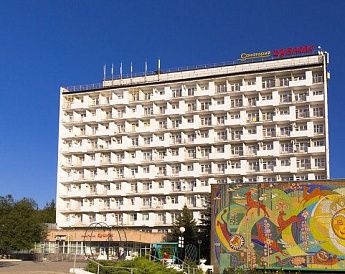 "Дубрава" санаторий - фото