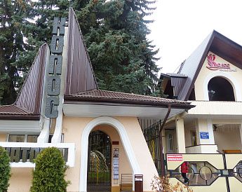 «Колос» санаторий - фото