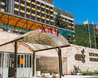 ЦВС санаторий - фото