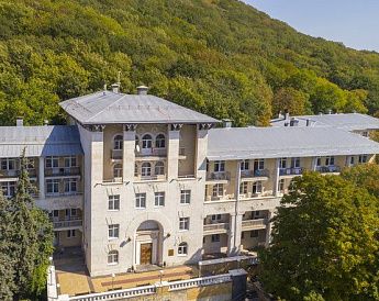 «Им. Кирова» санаторий - фото