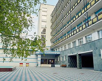 «Родник» санаторий - фото