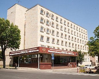 «Юность» санаторий - фото