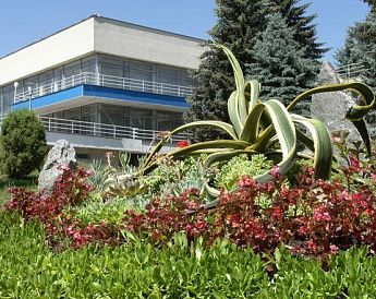 «Жемчужина Кавказа» санаторий - фото